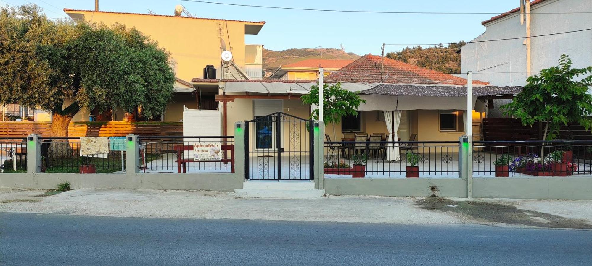 Aphrodite'S House Skala Sotiros Exterior photo